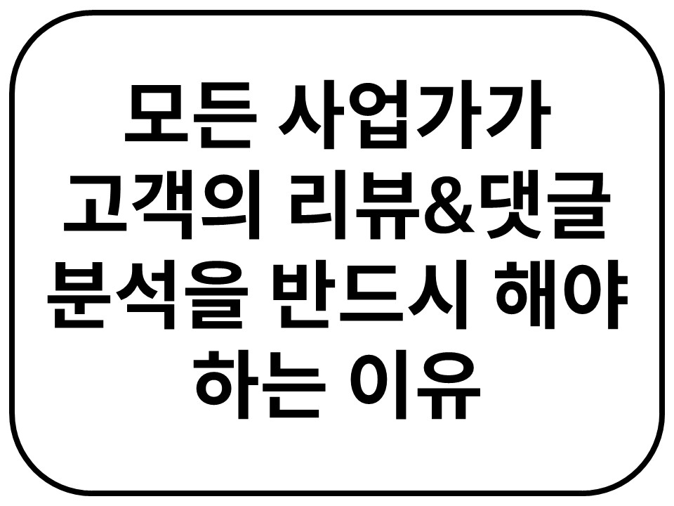 소개글