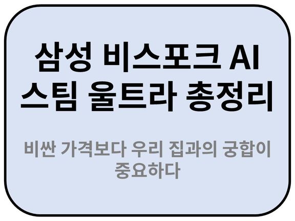 소개글